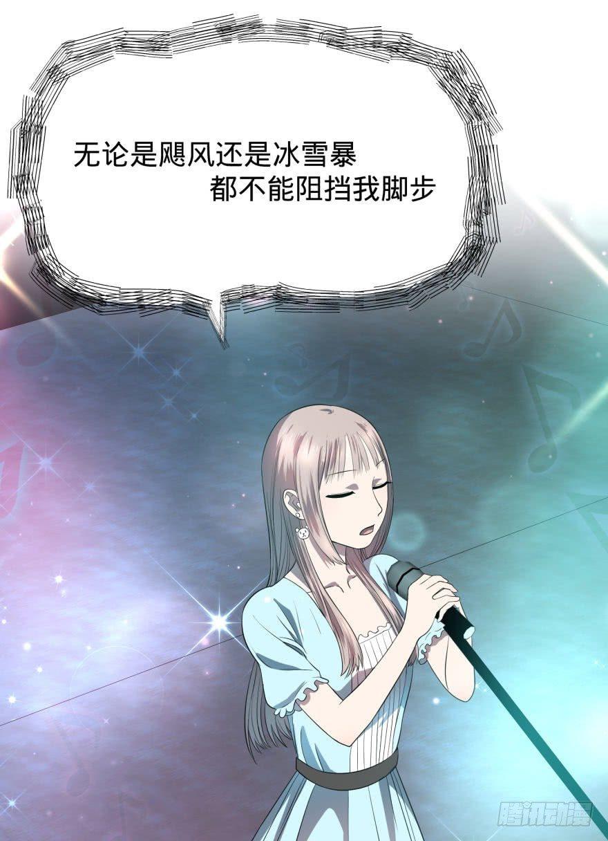 歌手大赛26
