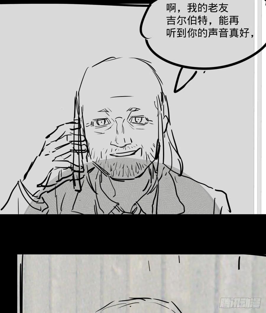 战地采访49