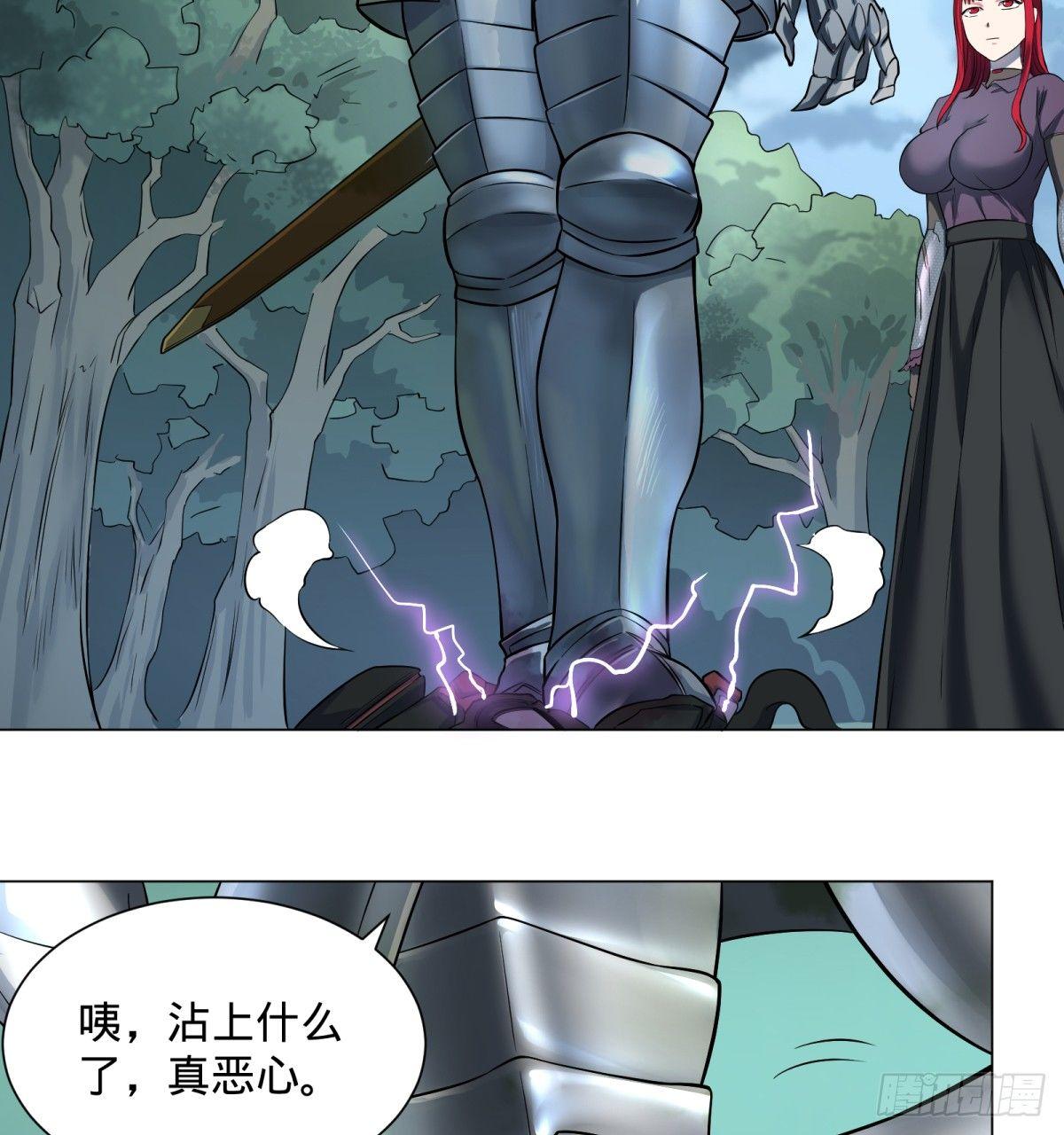 塞勒姆庭院之卷！30