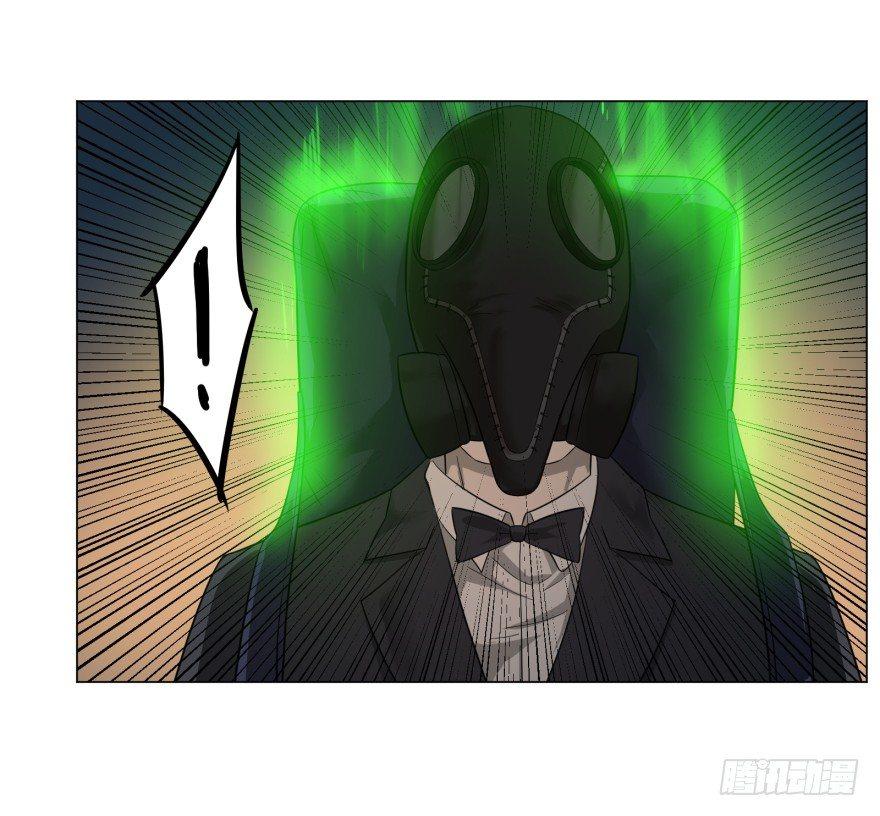 一转攻势40
