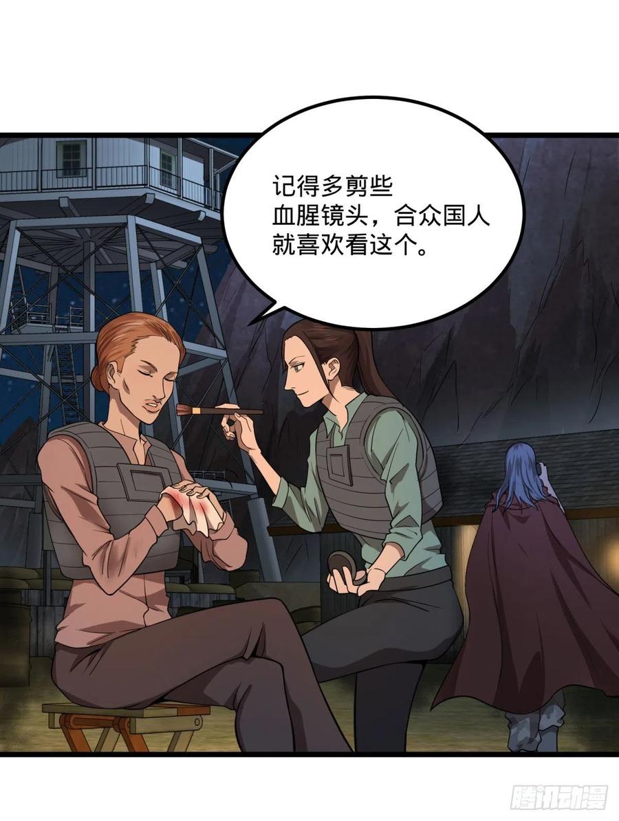 战地采访22