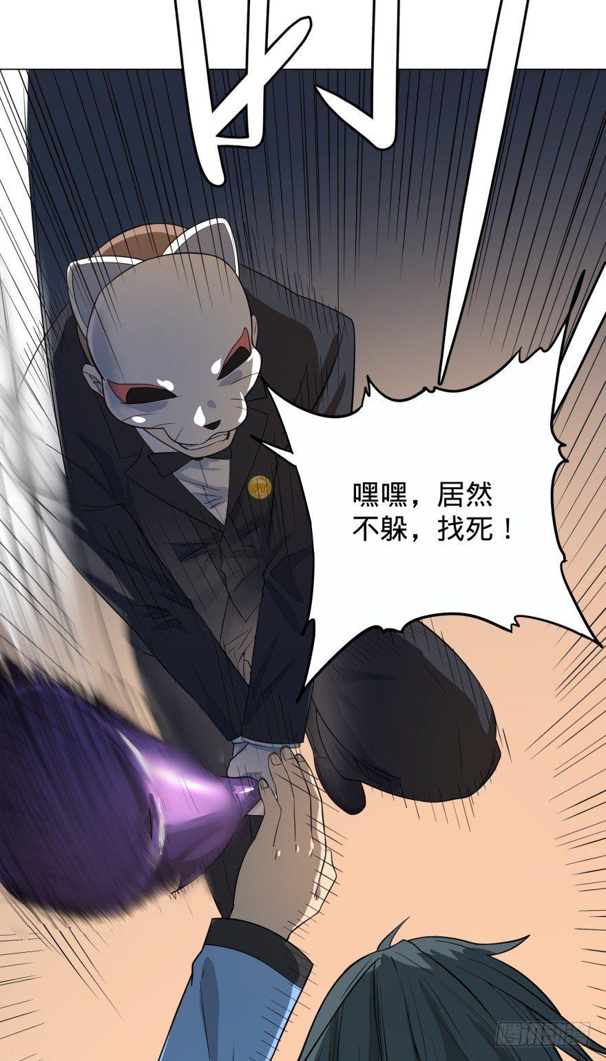 一转攻势11