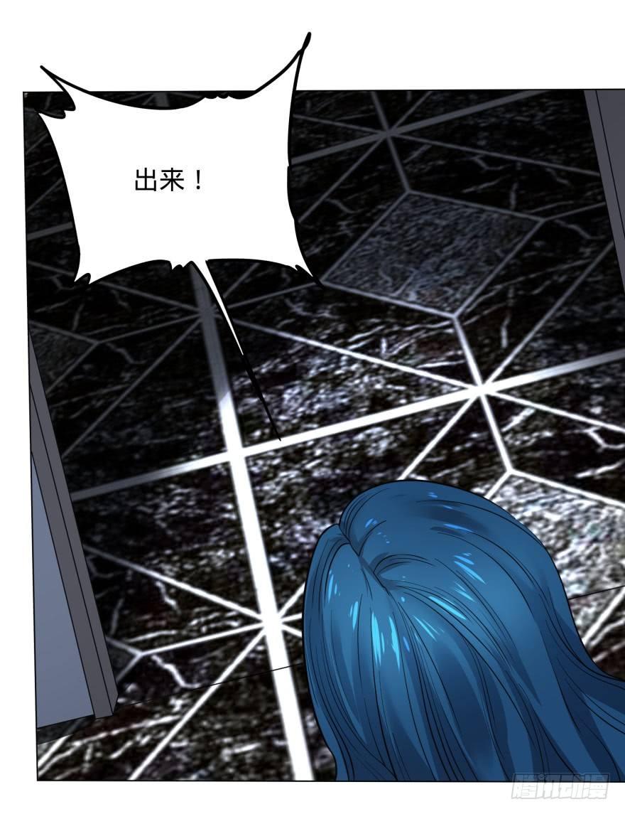 精神攻击18