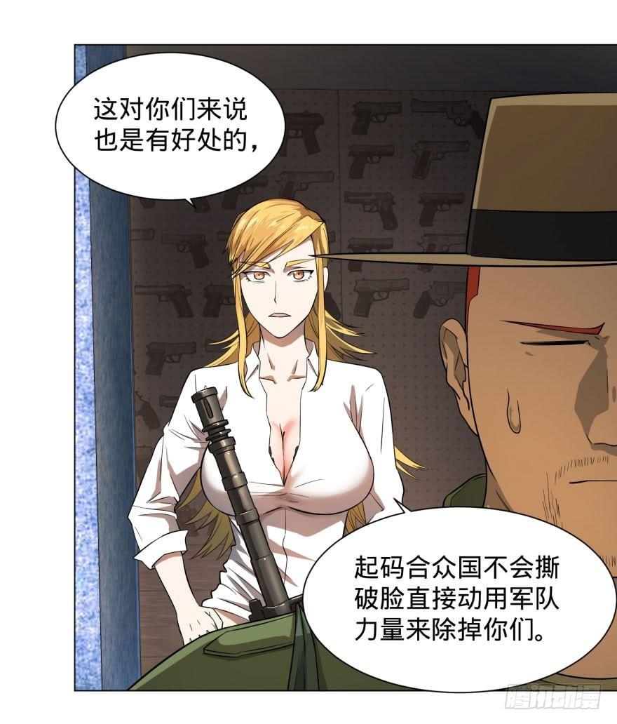 李诚的疑惑11