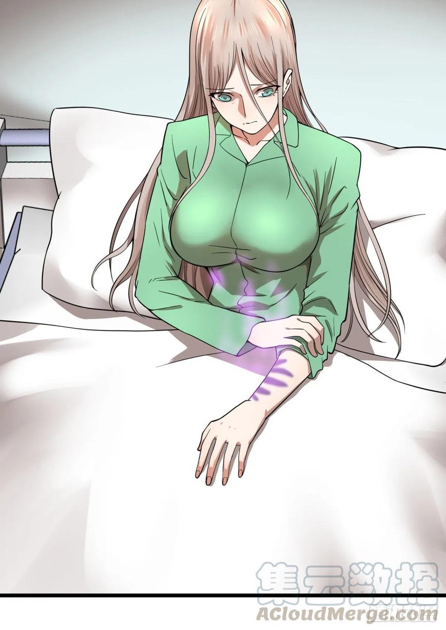 黑魔法15