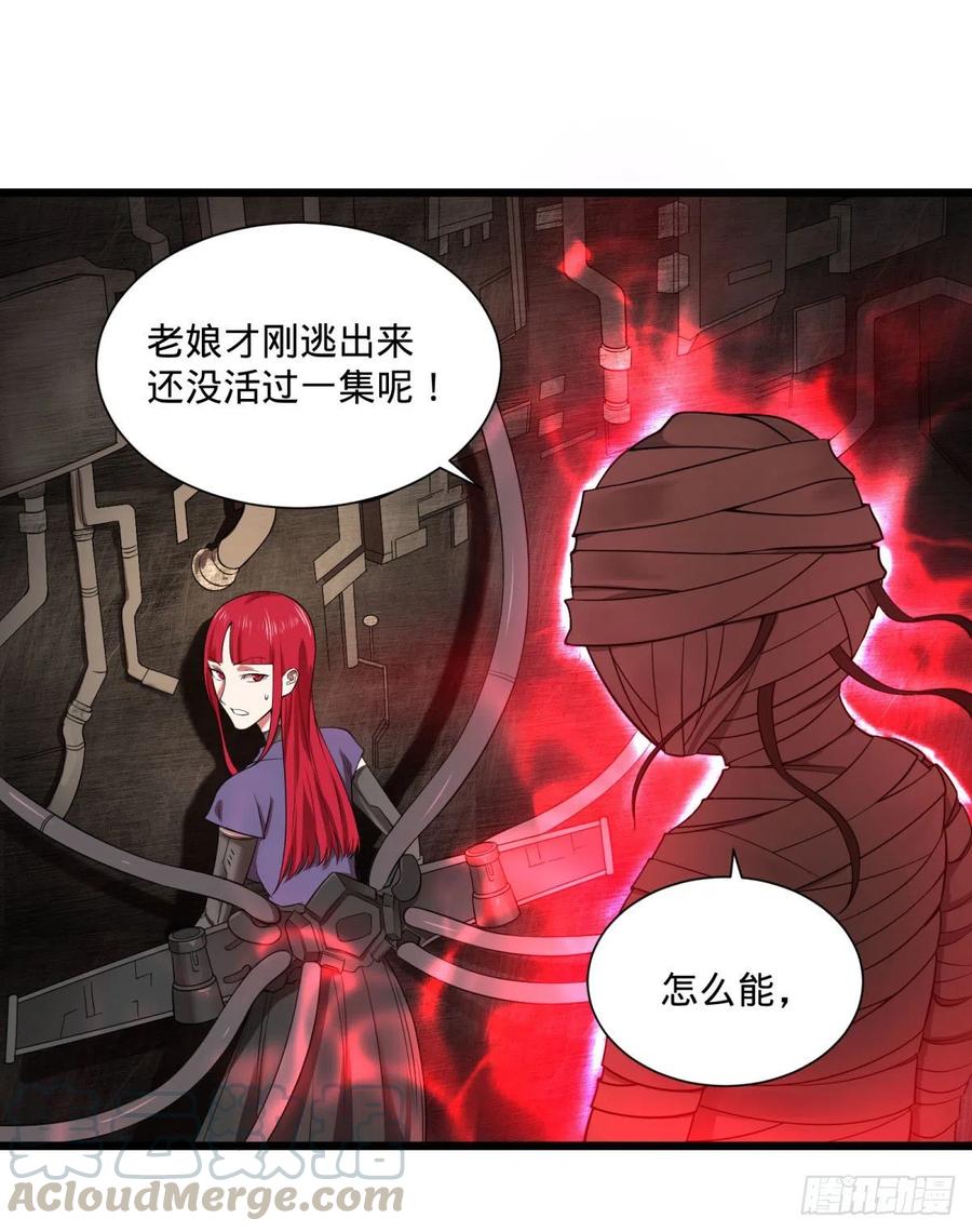 破壳0