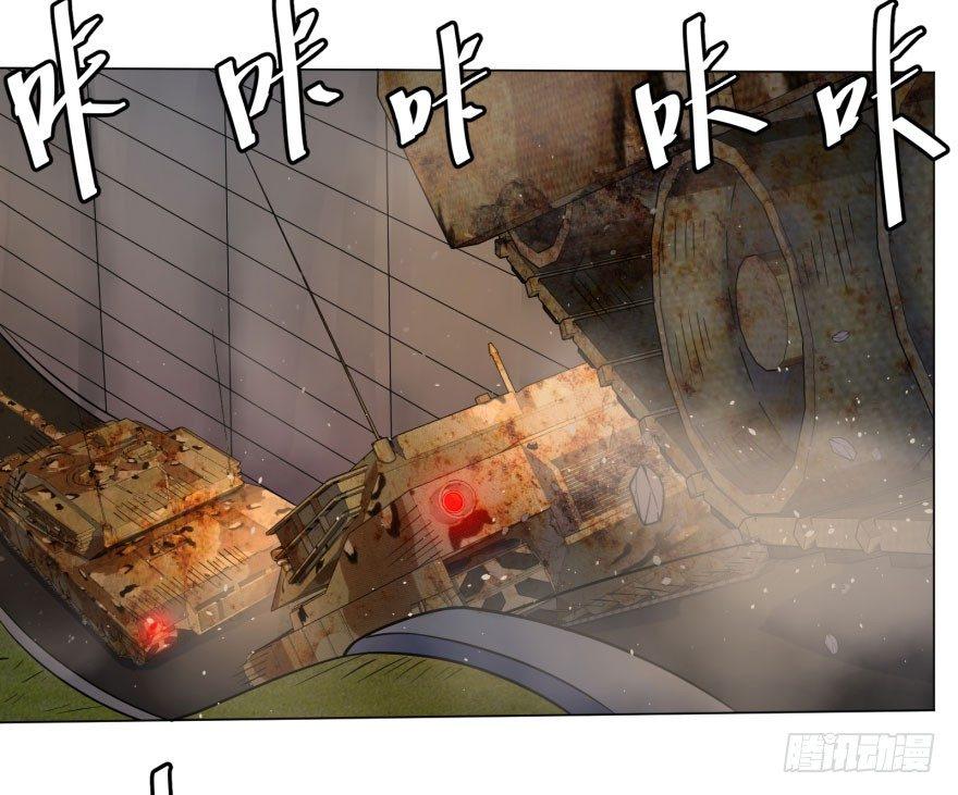 炎君18