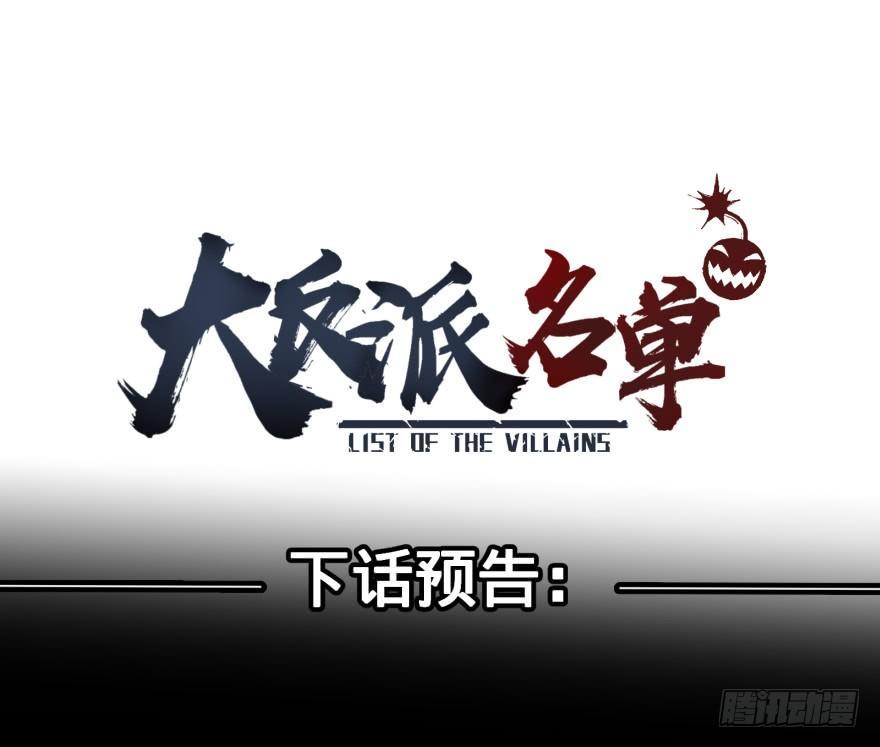 歌手大赛37