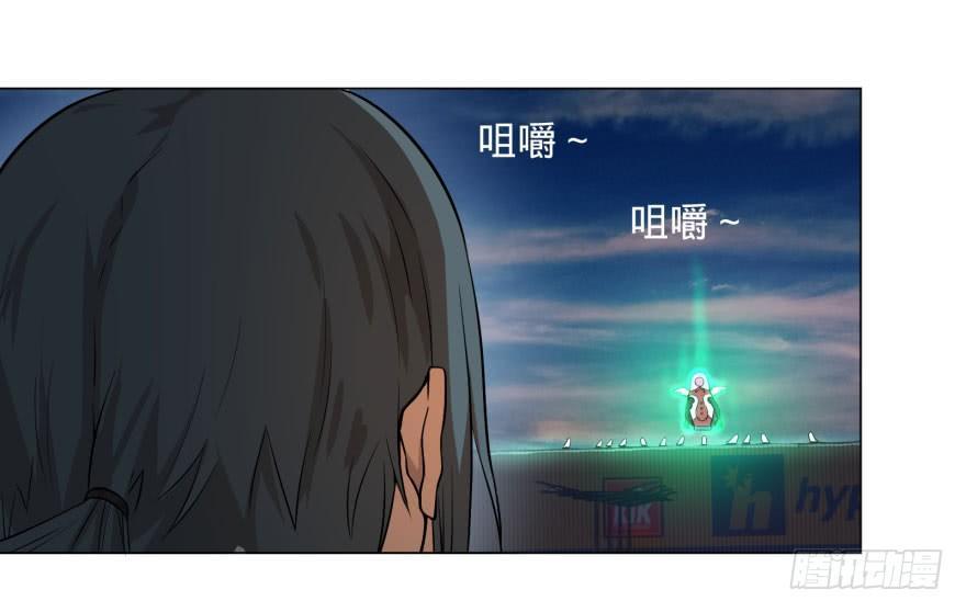 李诚的疑惑17