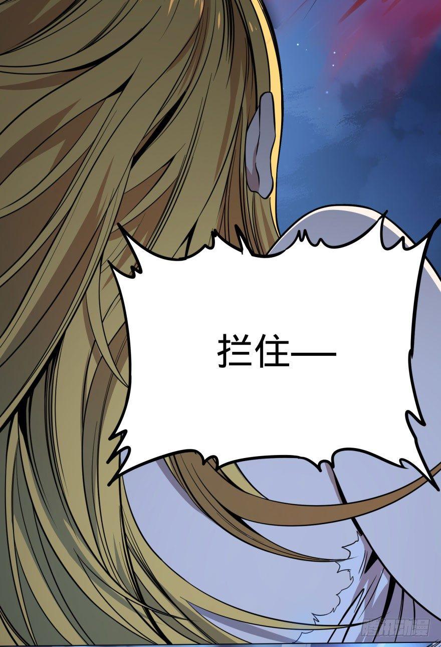 战争的元凶33