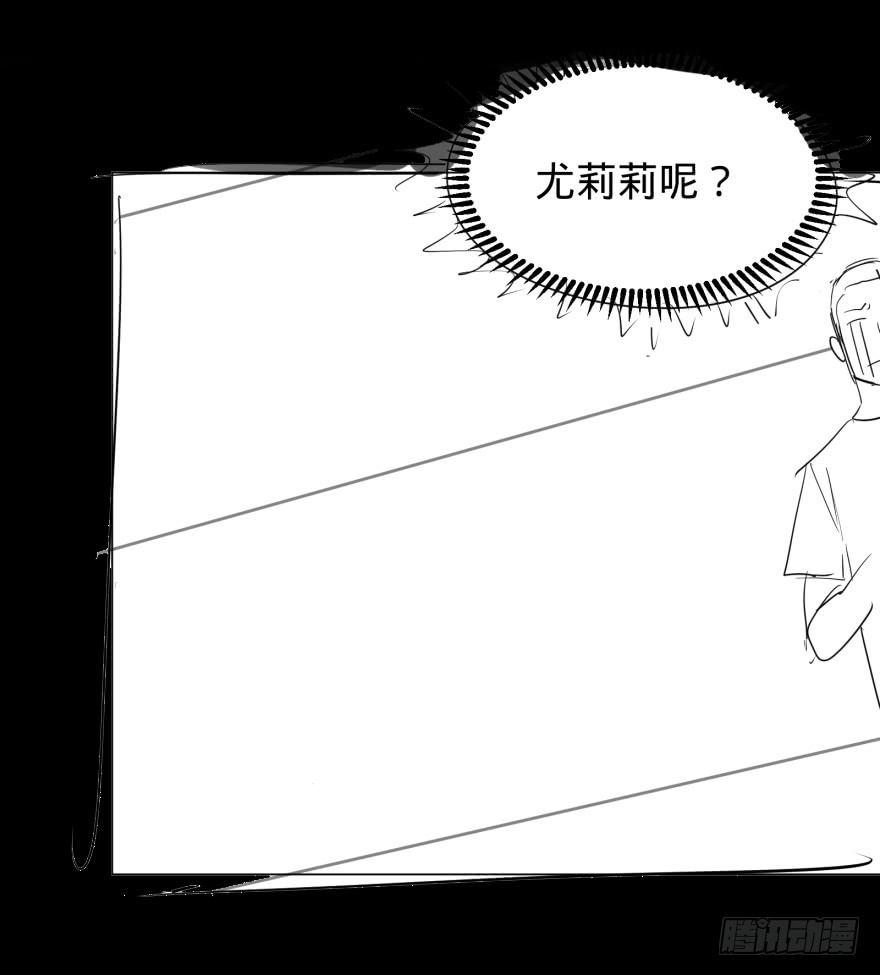 歌手大赛38