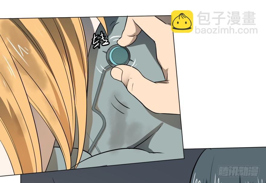无限走了58
