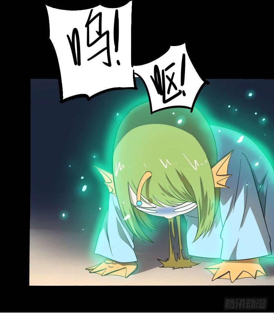 一转攻势55