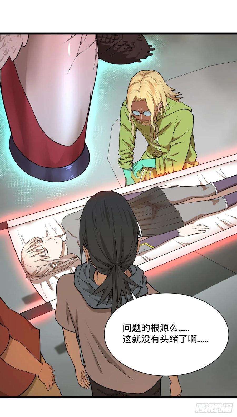 一报还一报31
