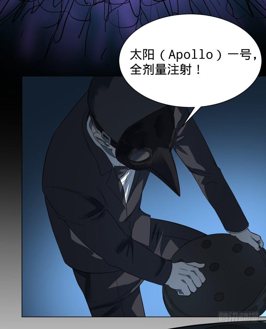 Reiko酱7