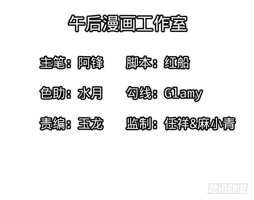 (╯‵□′)╯炸弹！•••*～●1