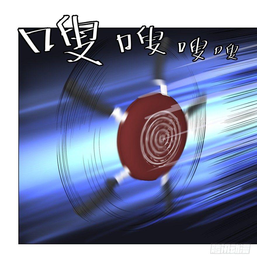 团灭39