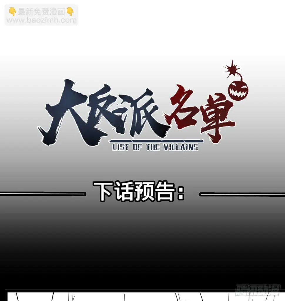义诊46