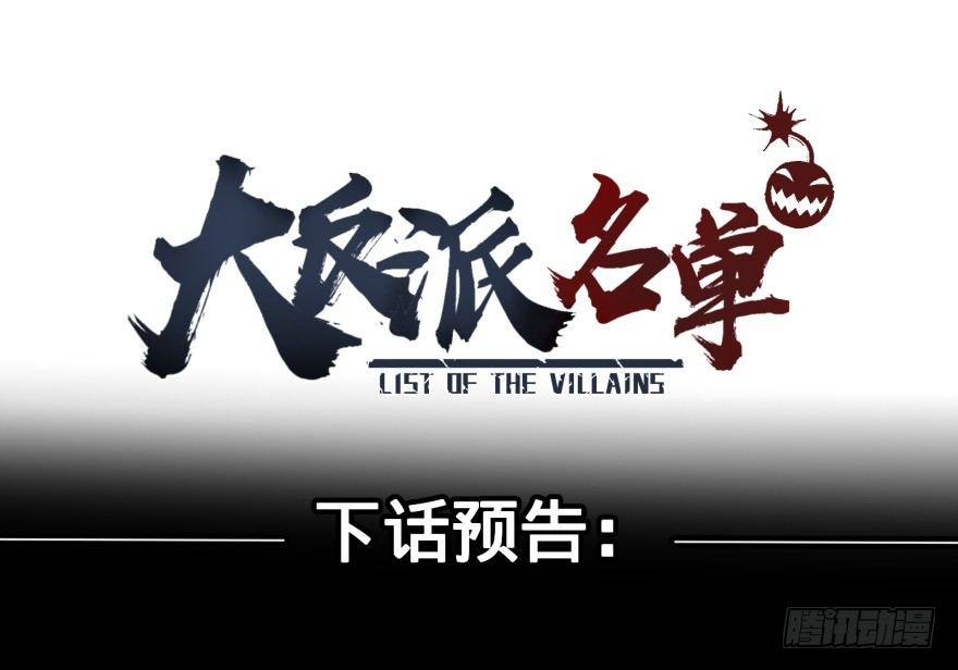 不要怕44