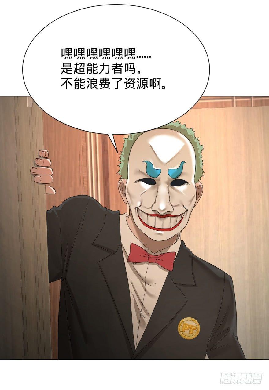 金牙来了44
