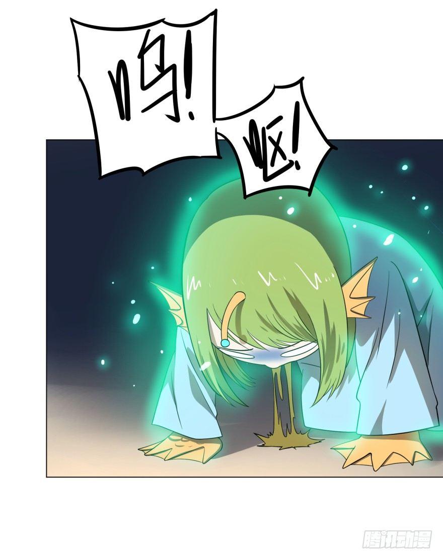Reiko酱1