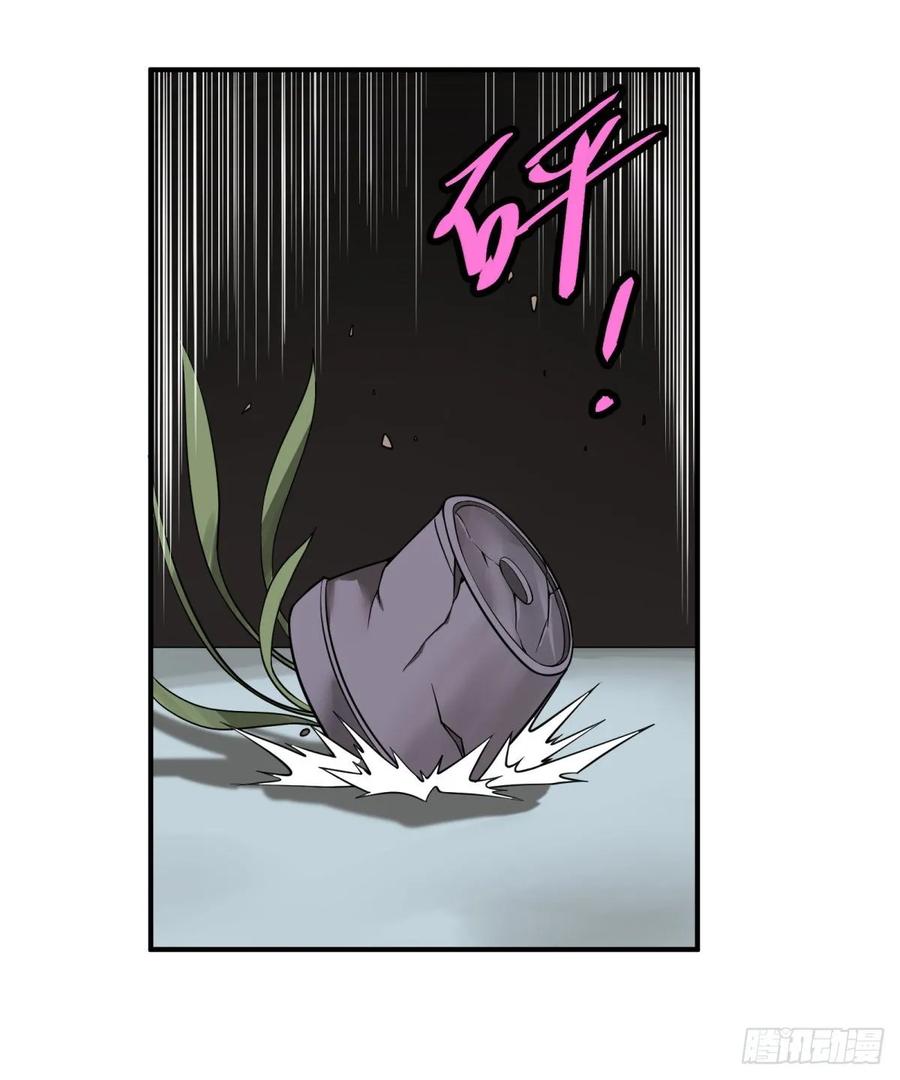 树39