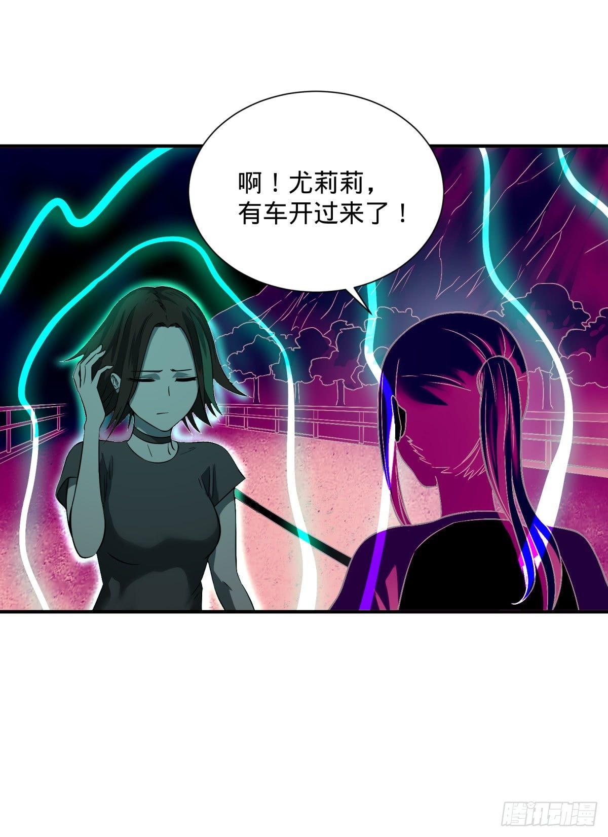 高桥的“视野”13