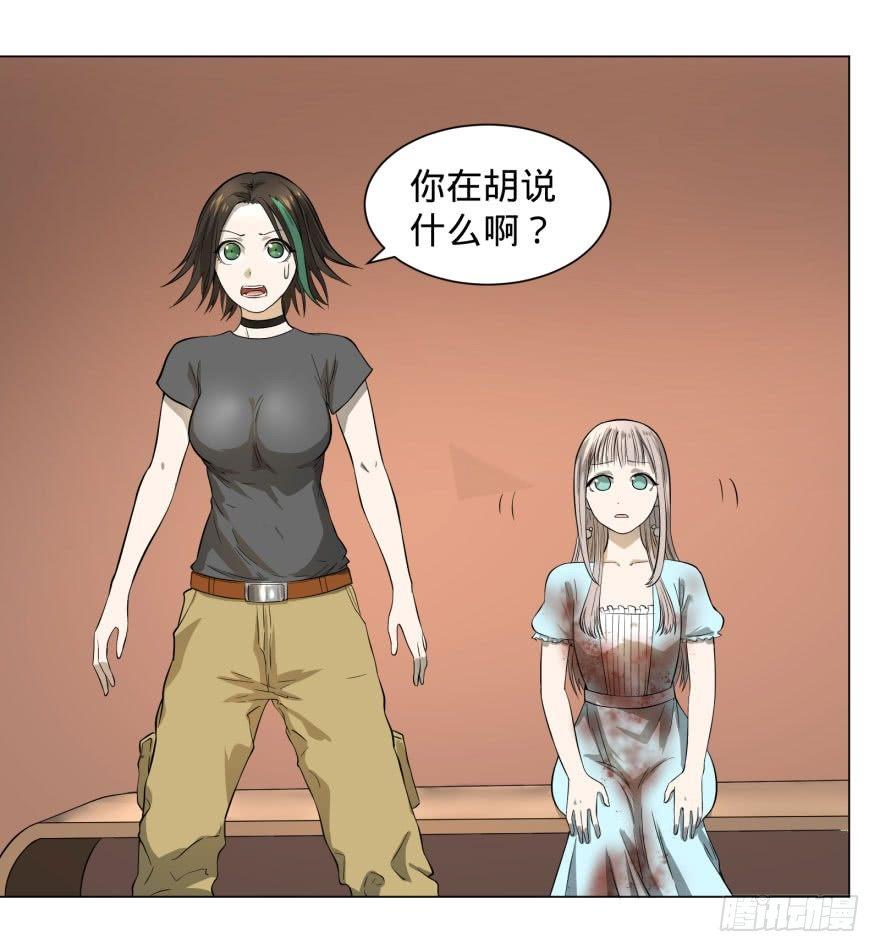 整装待发22