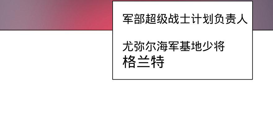 开门60