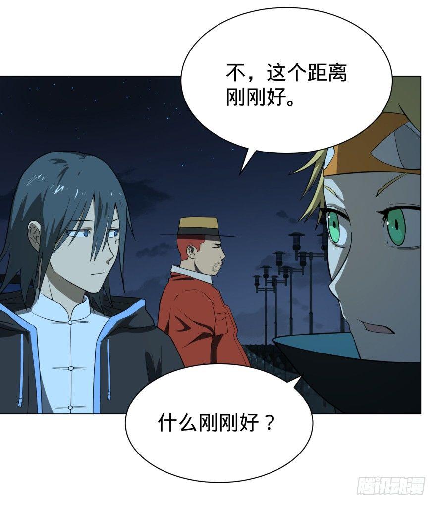 芭芭拉小魔仙7