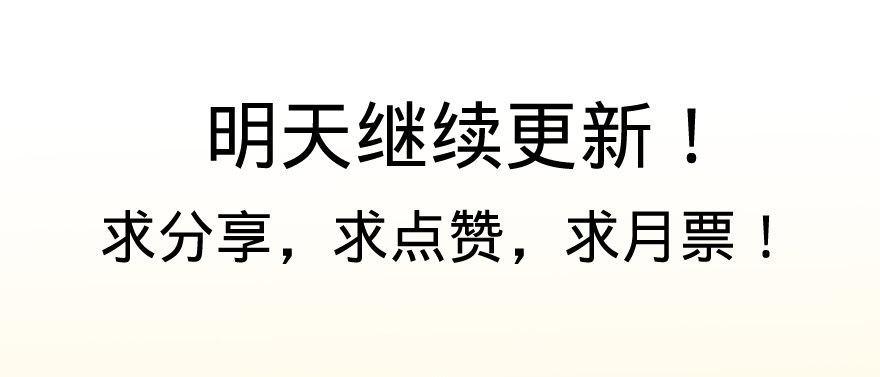 Reiko酱66