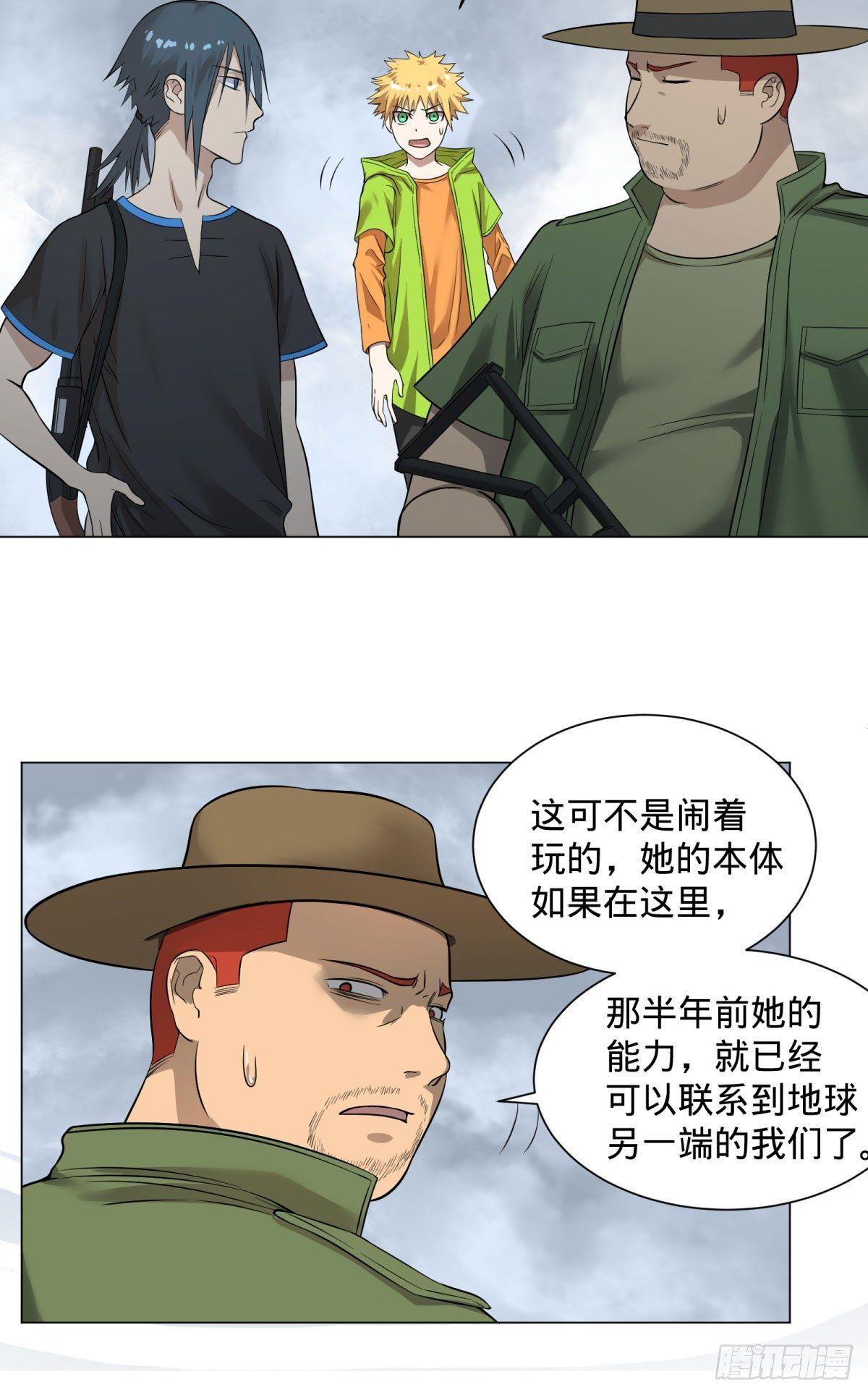 冲动控制障碍45