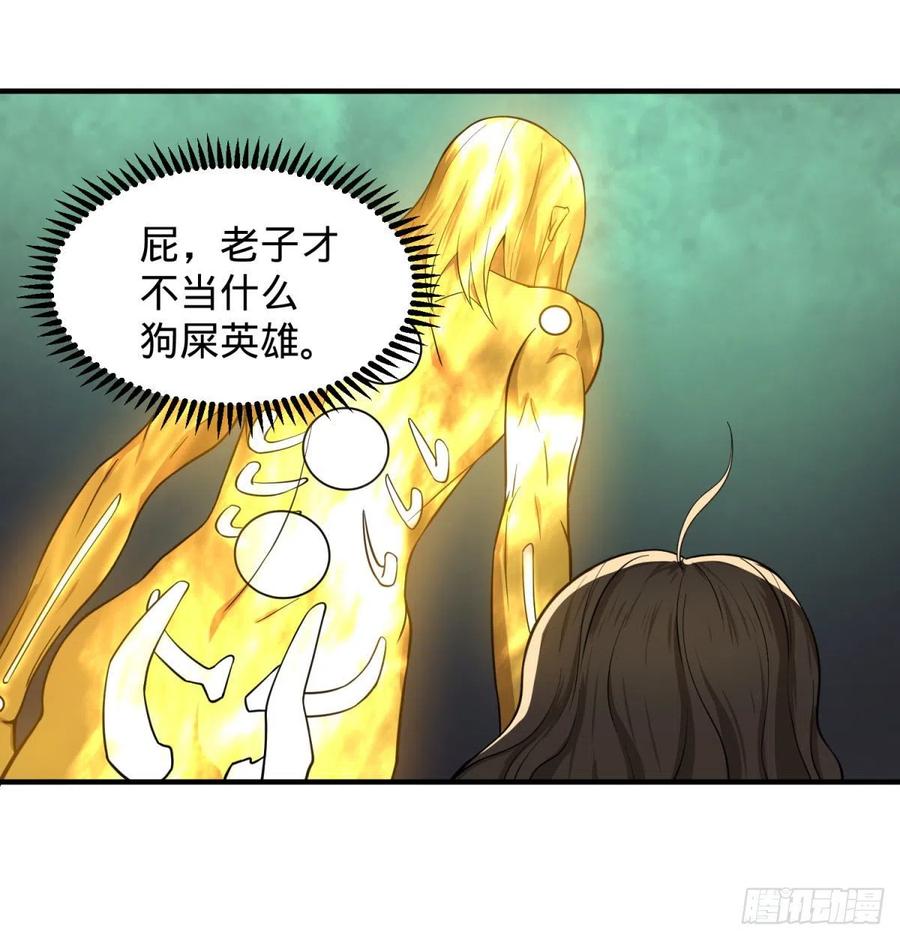 醒了35
