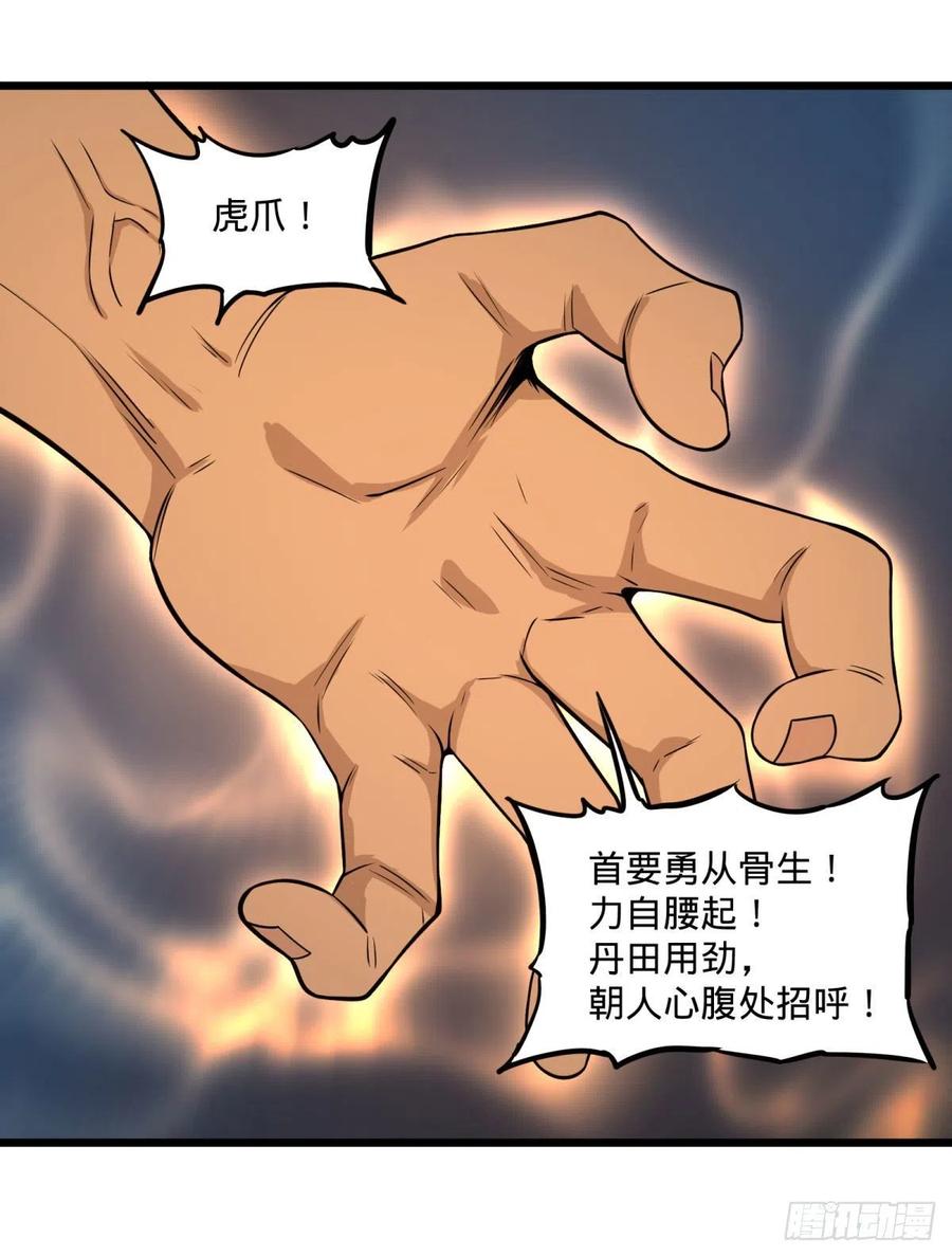 没用13