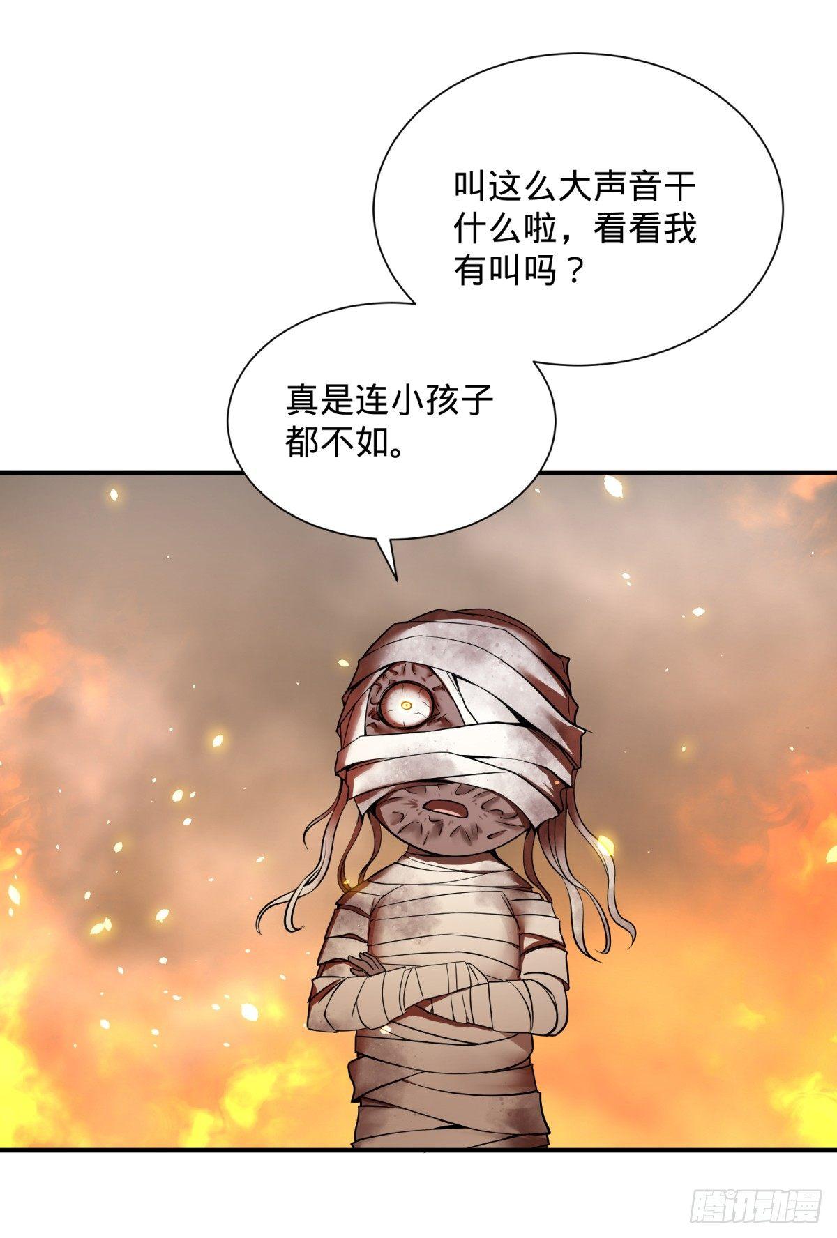 衣柜里的人8