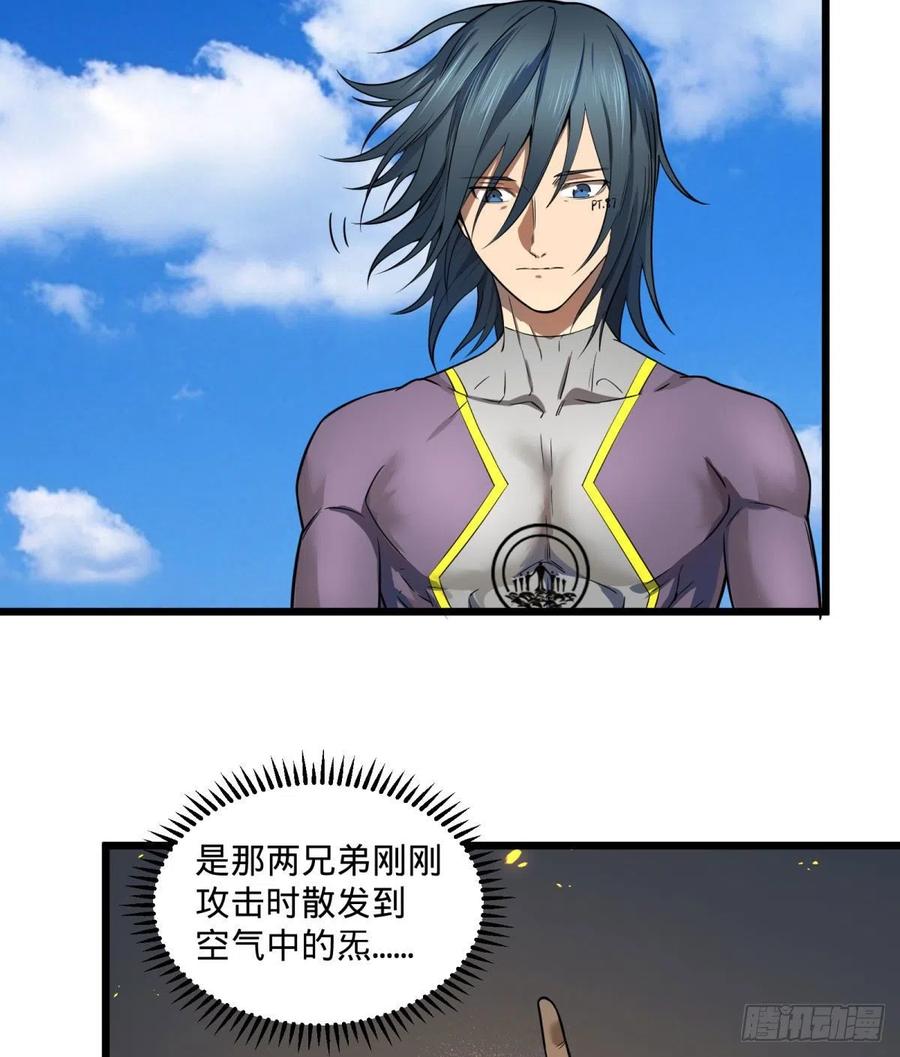 没用22