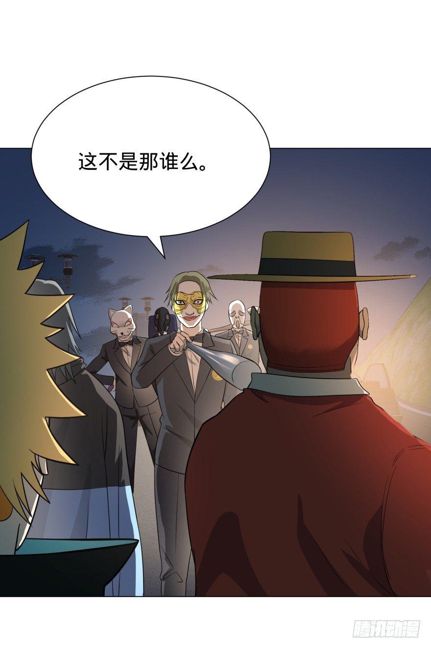 这不那谁吗9