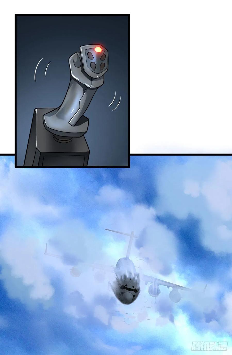 虎鹤双形拳10