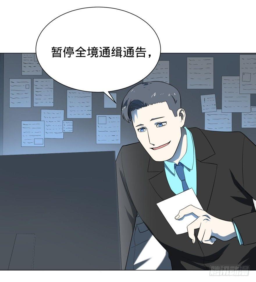 打抱不平44