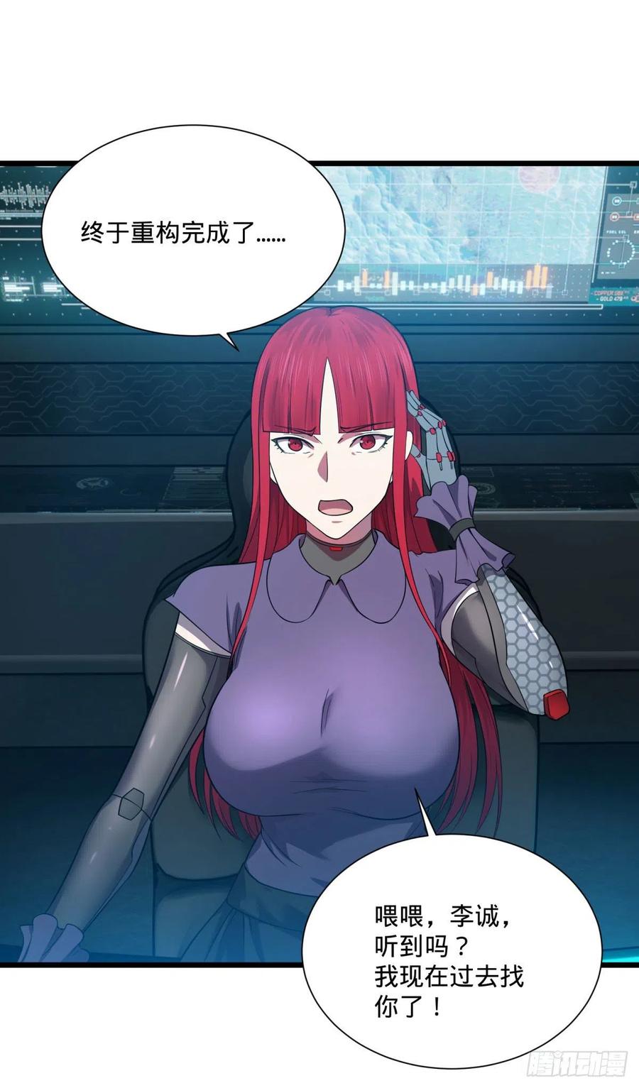 破壳13