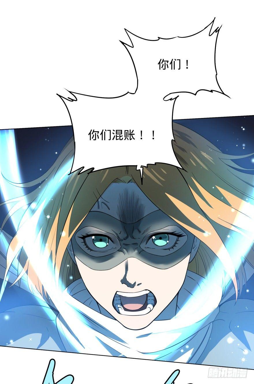 无限来了16