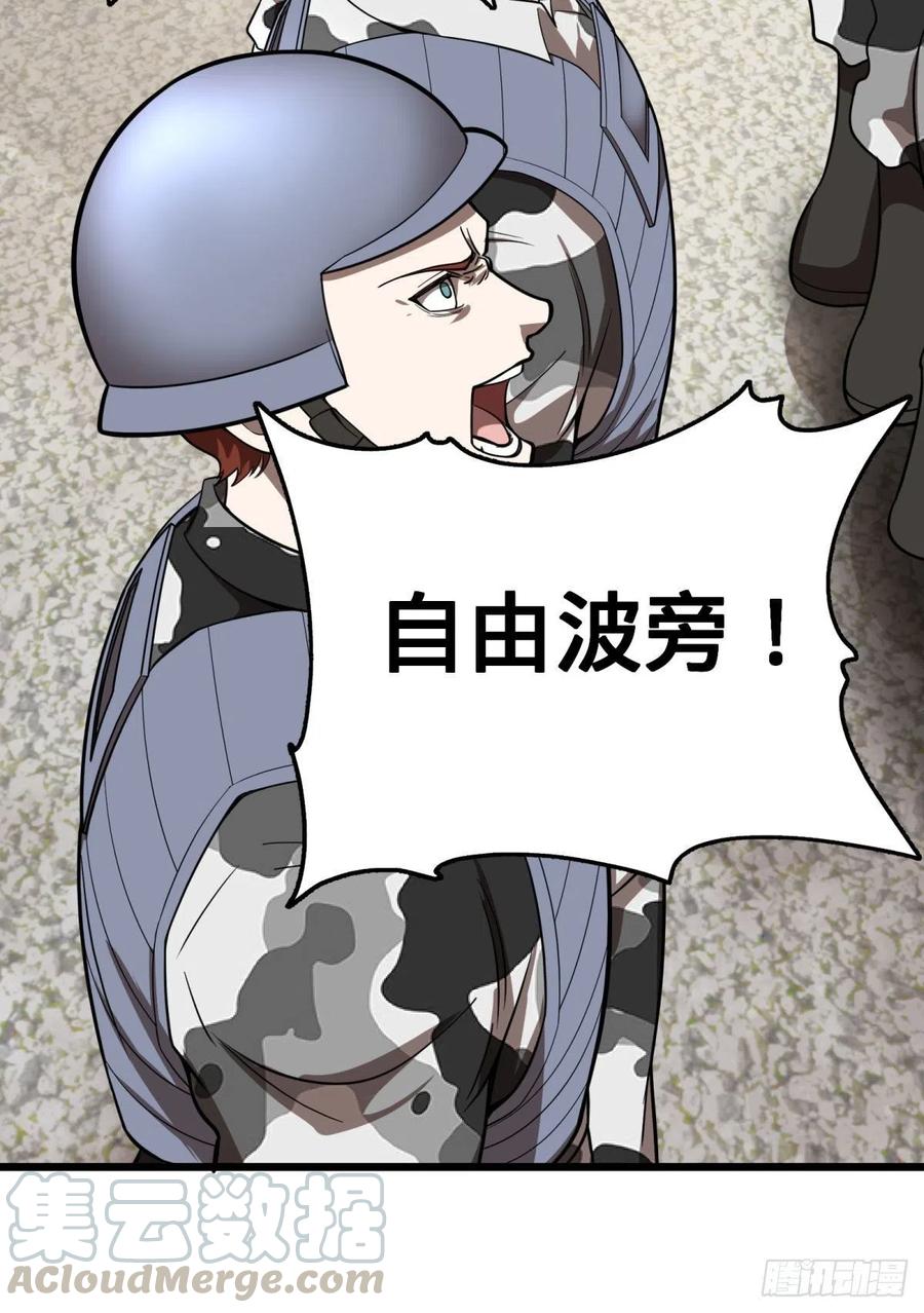 沙尘暴27