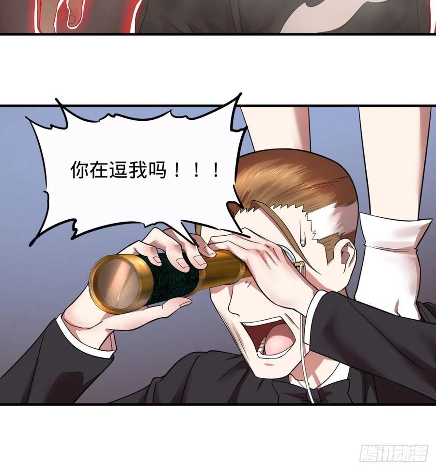 远离爆炸中心14