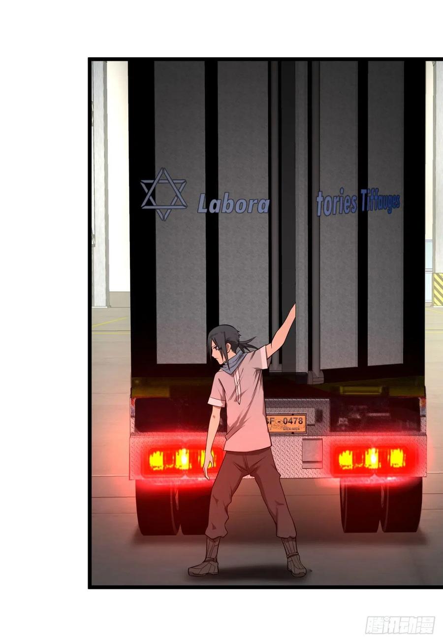 记忆穿梭14