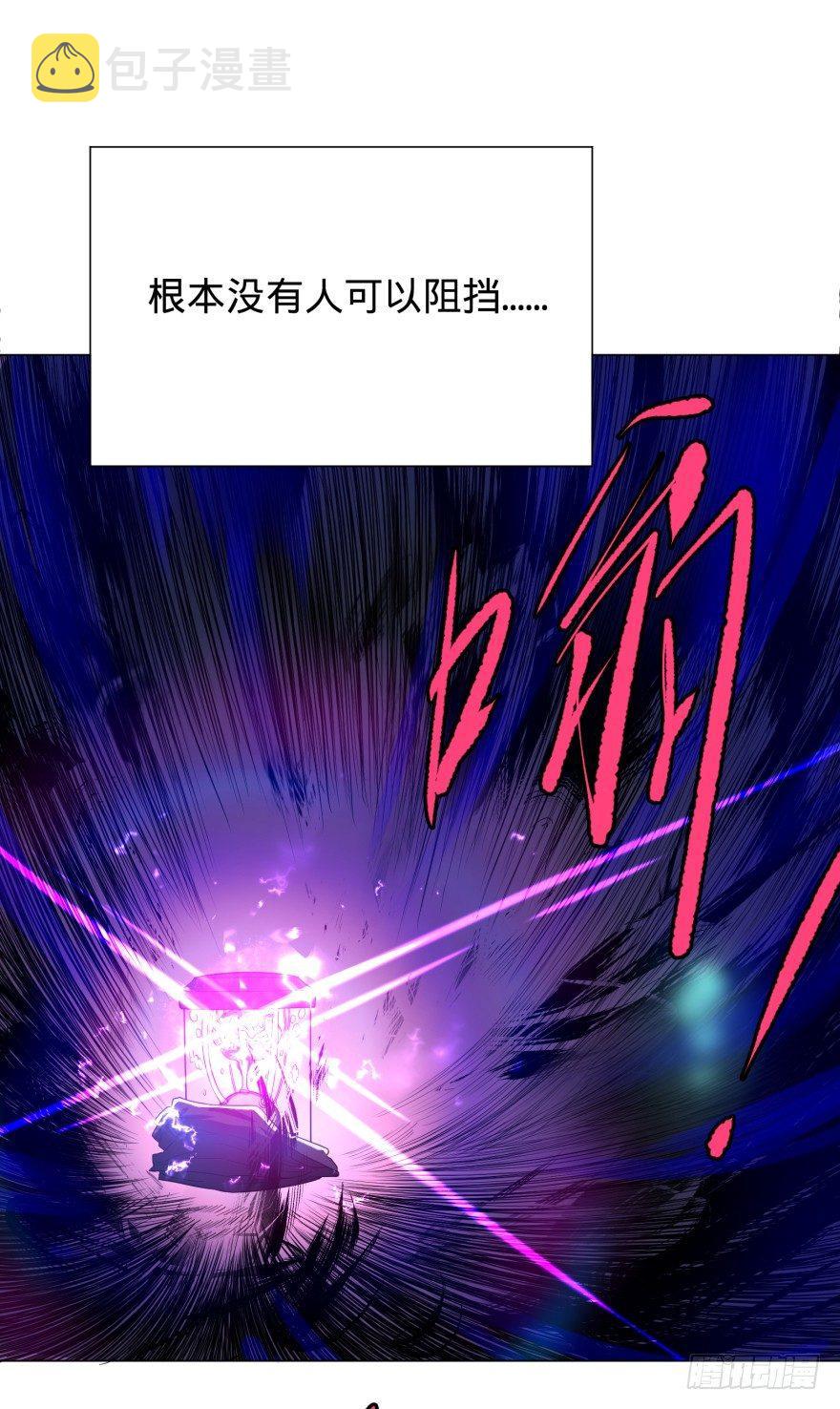 不要怕7