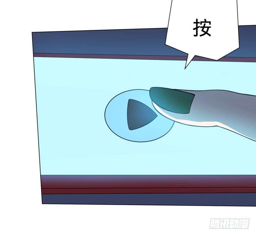 偶遇41