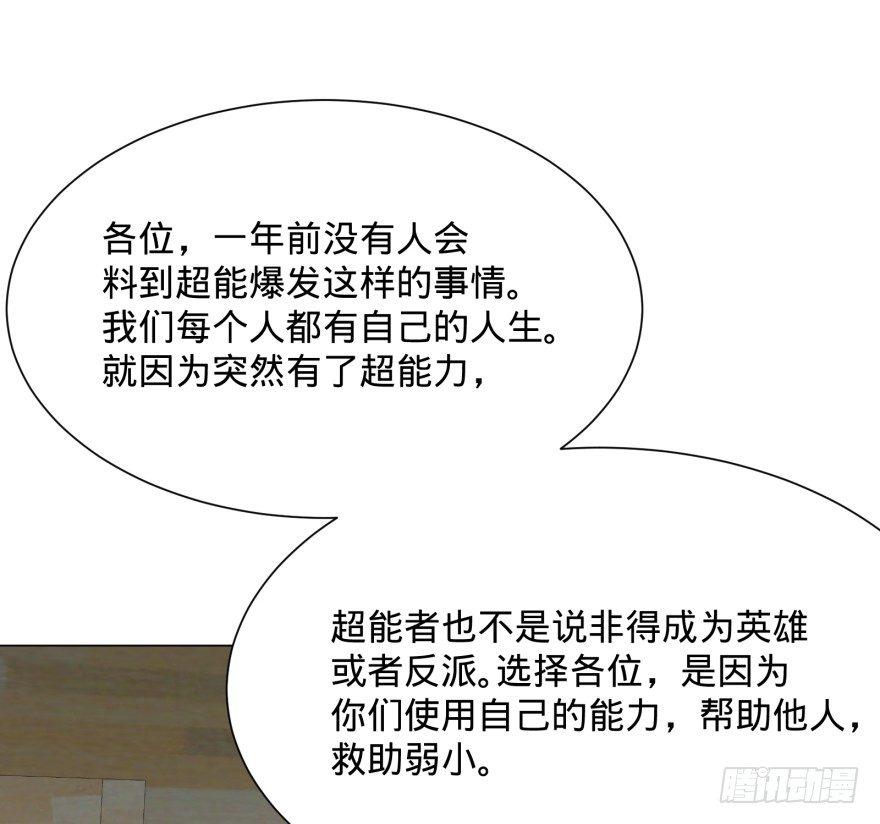 金牙又来了24