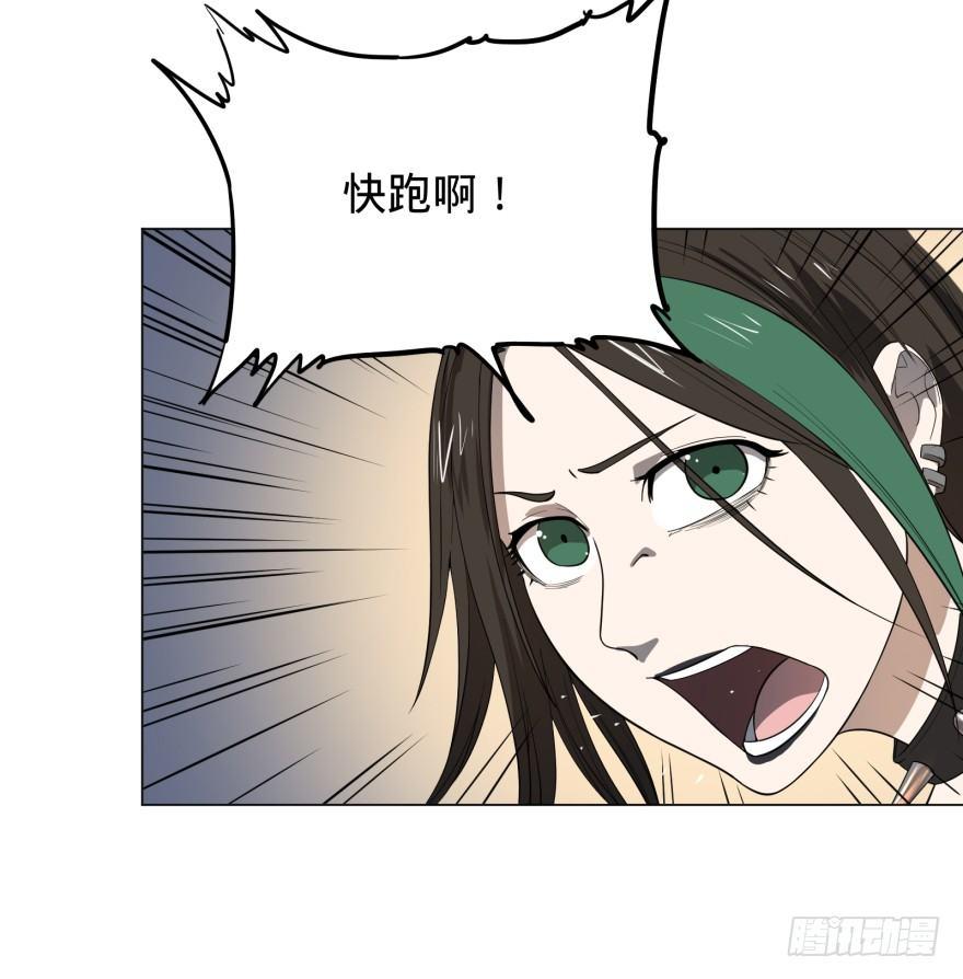 金牙来了7