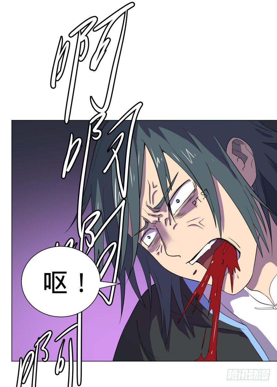 Reiko酱34
