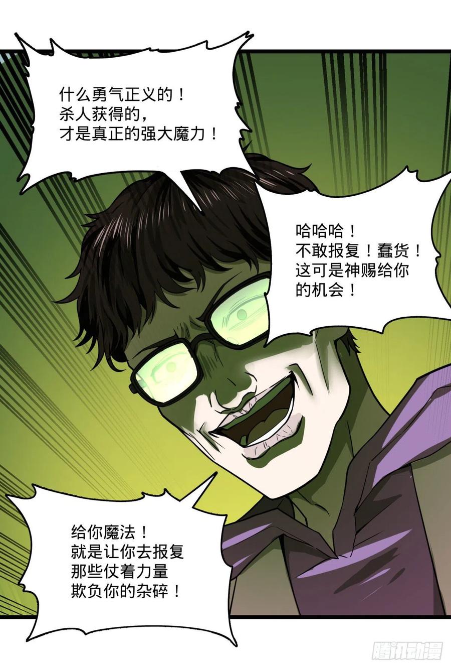 自我介绍11